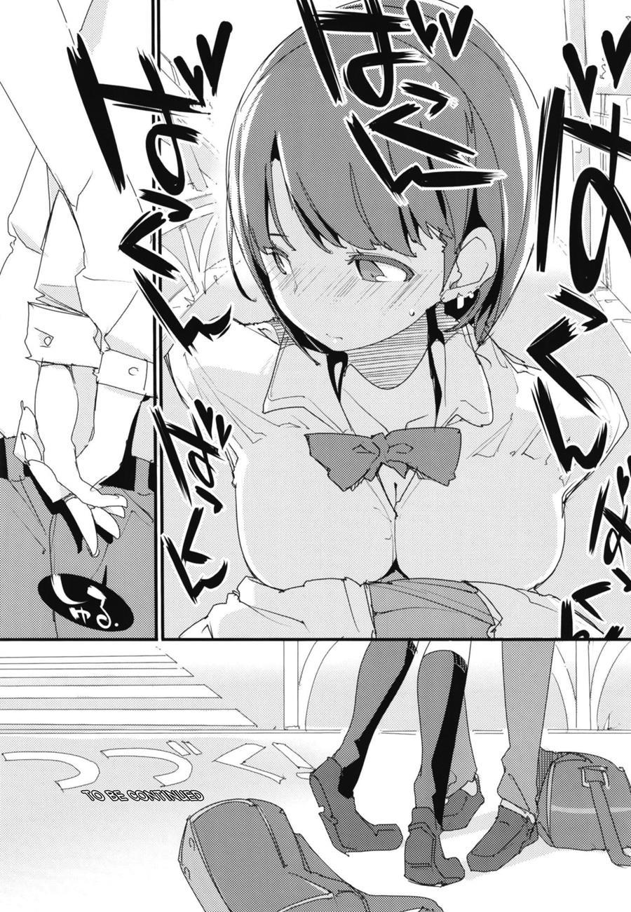 Popuni Kei Joshi Panic! Chapter 7000 Page 33